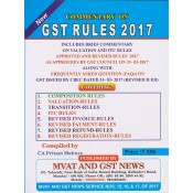 MVAT and GST News Commentary on GST Rules 2017 by Pritam Mahure